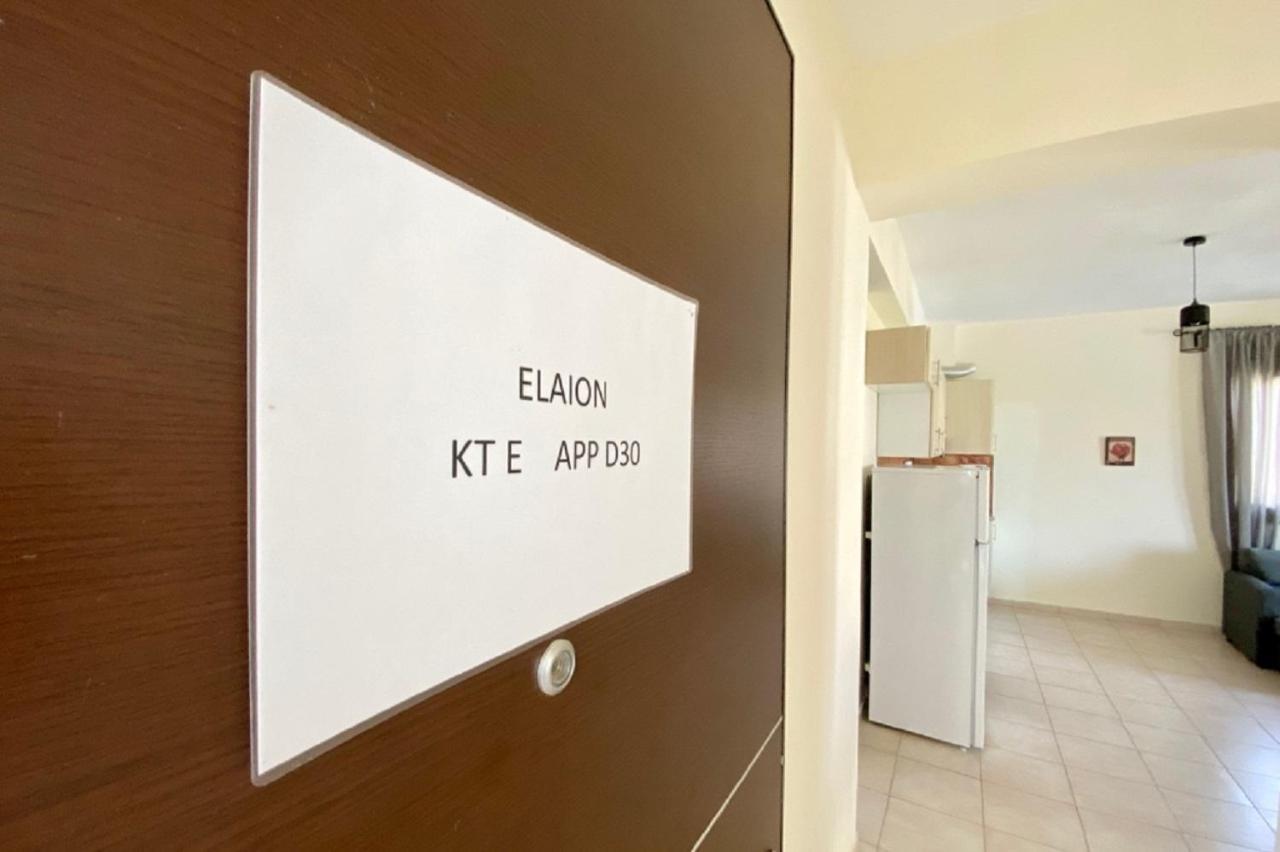Vladi Guest House Gerakini Sithonia Ngoại thất bức ảnh